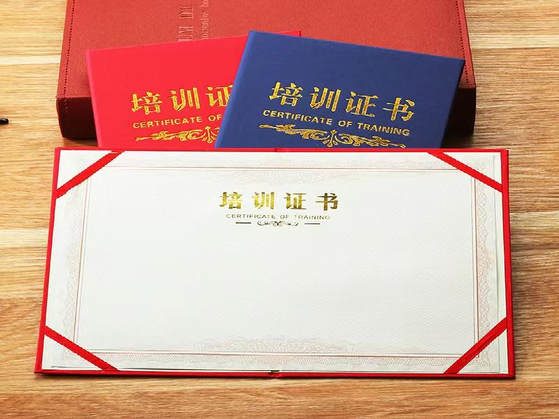 客户合作案例6 客户案例6-证书定制