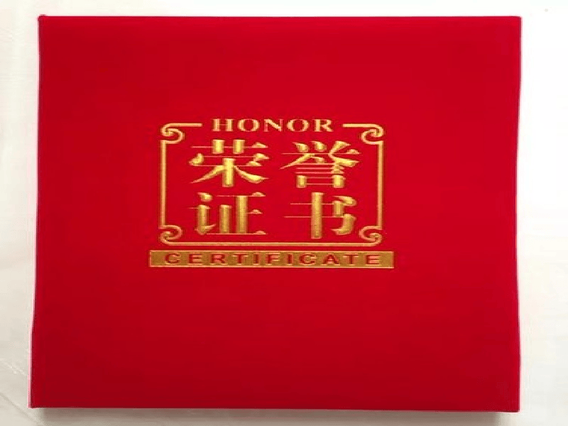 客户合作案例8 客户案例8-证书定制