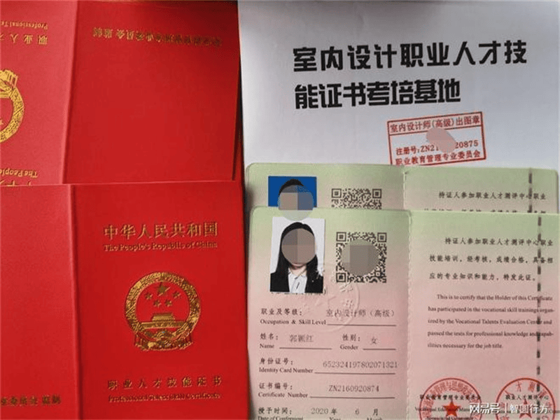 奖牌牌匾定制 奖牌牌匾定制-红金大气喜庆风