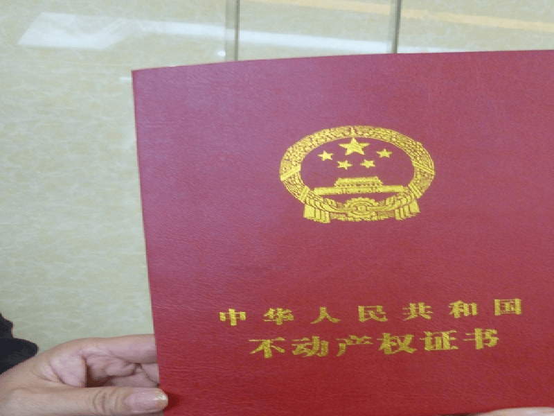同城做证联系方式