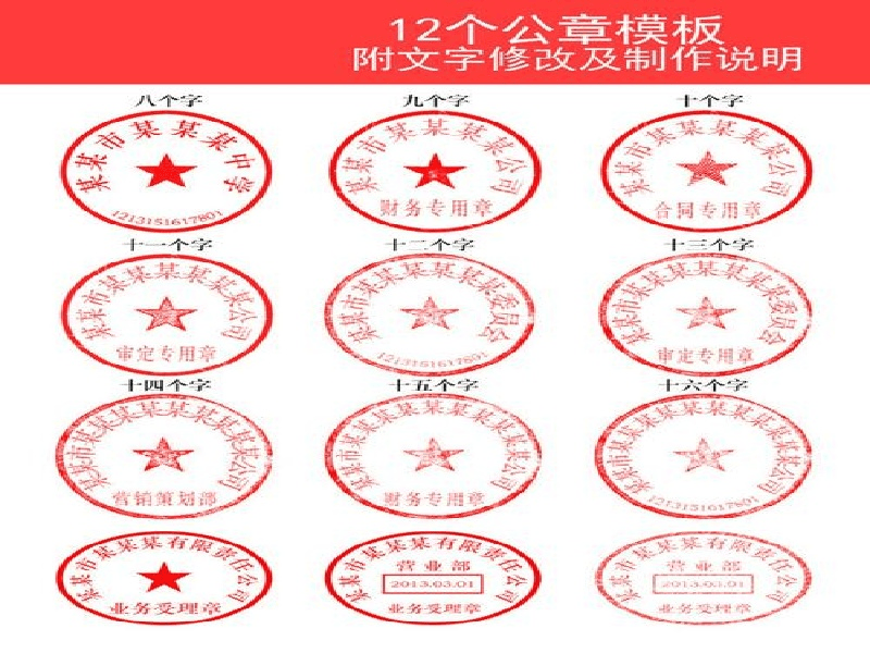 荣誉证书定制 荣誉证书定制-红金大气喜庆风